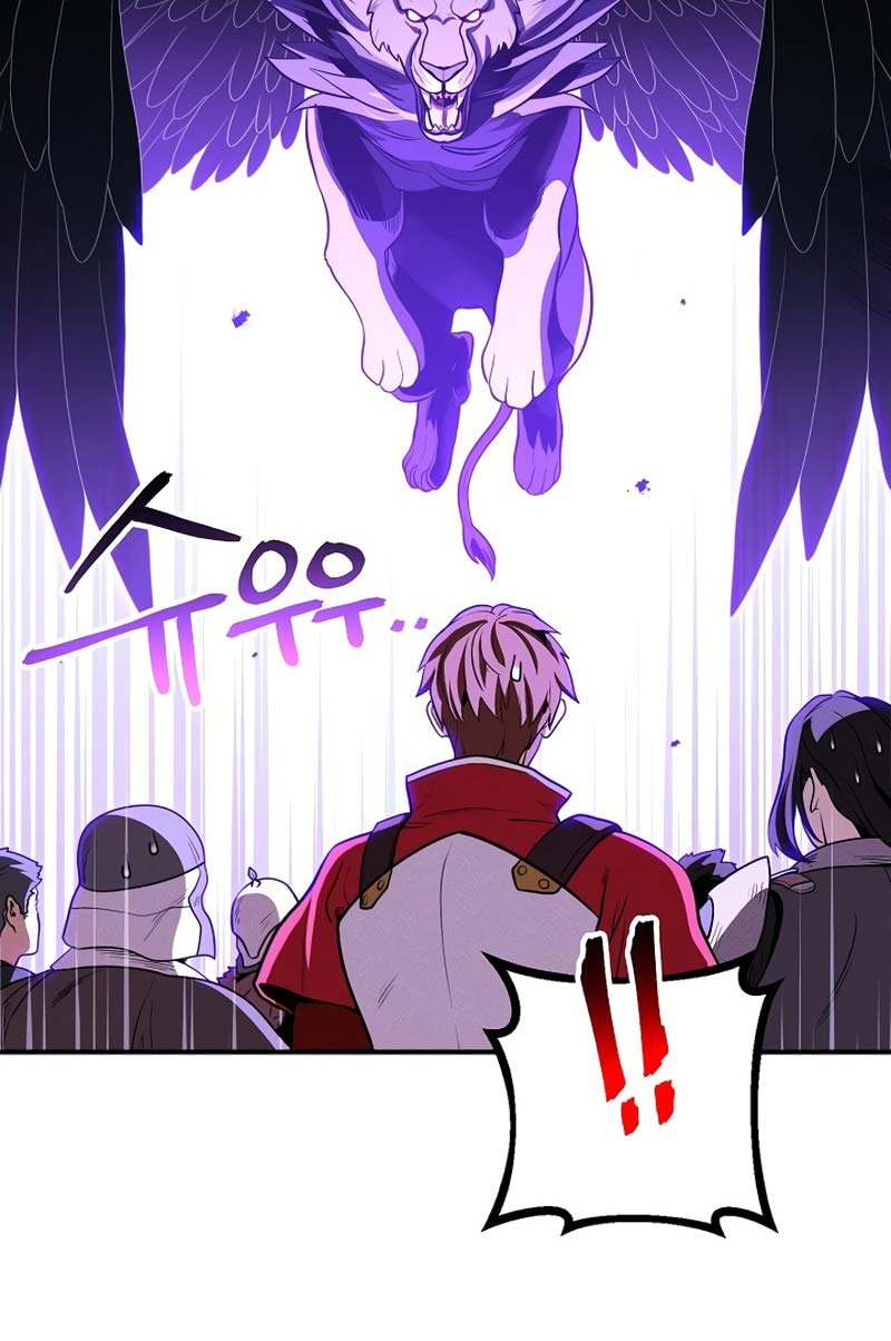 Dungeon Reset Chapter 101